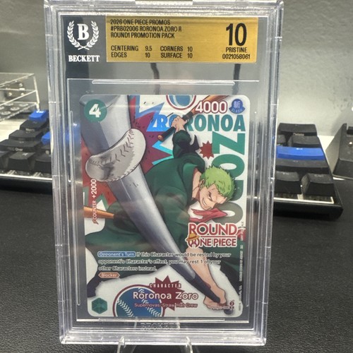 Bandai one piece 2026 promos - 2026,