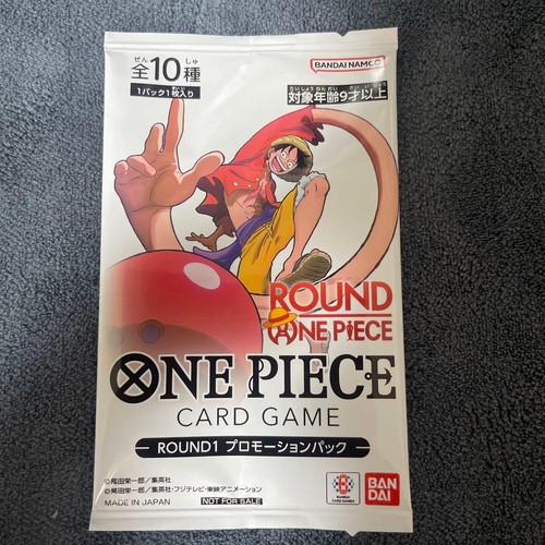 Pack one piece - 1, 1