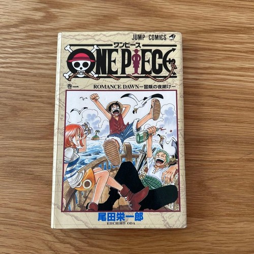 One piece vol 1st - vol.1, edition