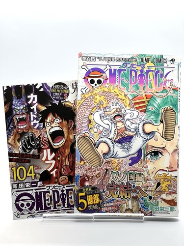 1st print one piece vol - 1st,