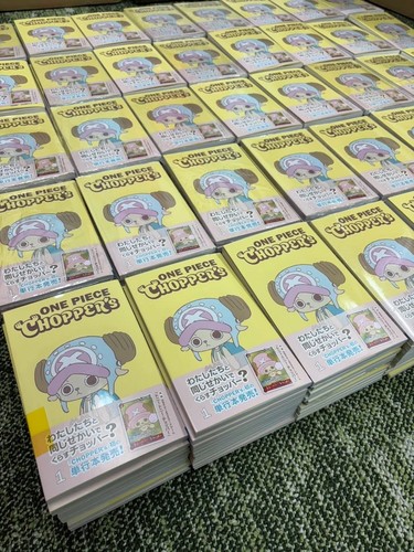 One piece chopper - chopper's, 1