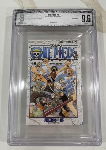 Bgs one piece - 9.6,