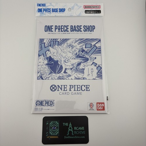 One piece base - one,