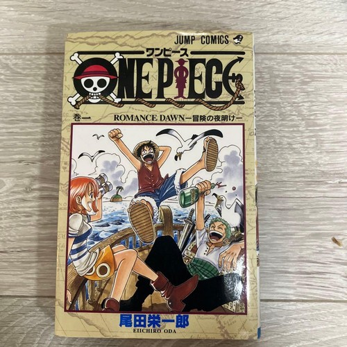 One piece vol first edition - piece,