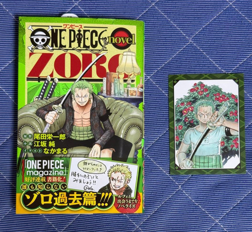 One piece 1st - print, zoro