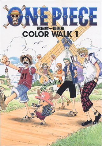 One piece color - one, art