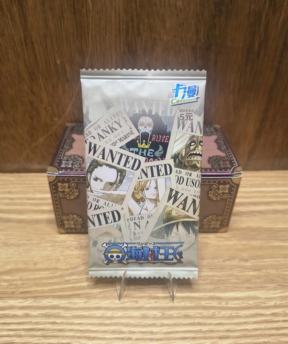 One piece sealed - -, 1