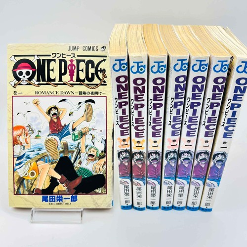One piece volume - piece, 1