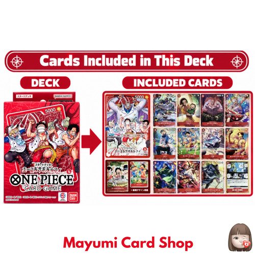 One piece card - one,